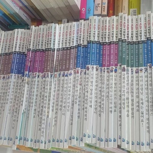 으뜸사회탐구 80권