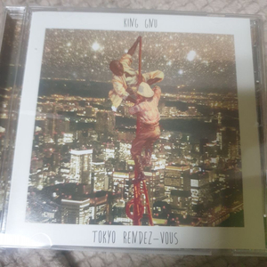 king gnu - Tokyo Rendez-Vous