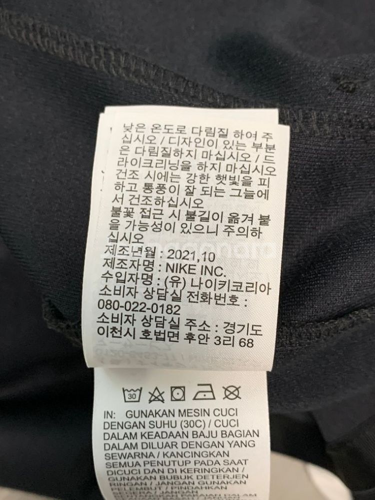 나이키 조던 에센셜 웜업 풀집업 자켓--4