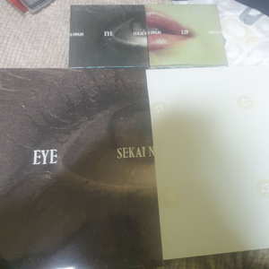 SEKAI NO OWARI - EYE/LIP 초회한정반
