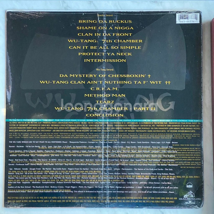 [미개봉] Wu-Tang Clan 우탱 1집 LP--1