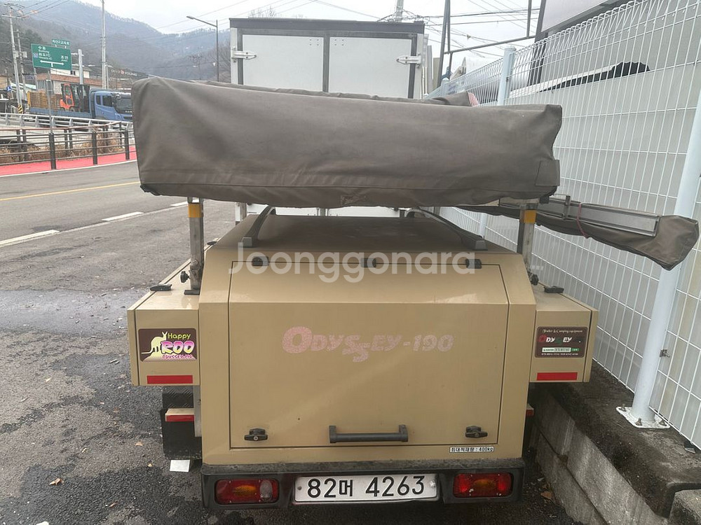 캠핑트레일러--0