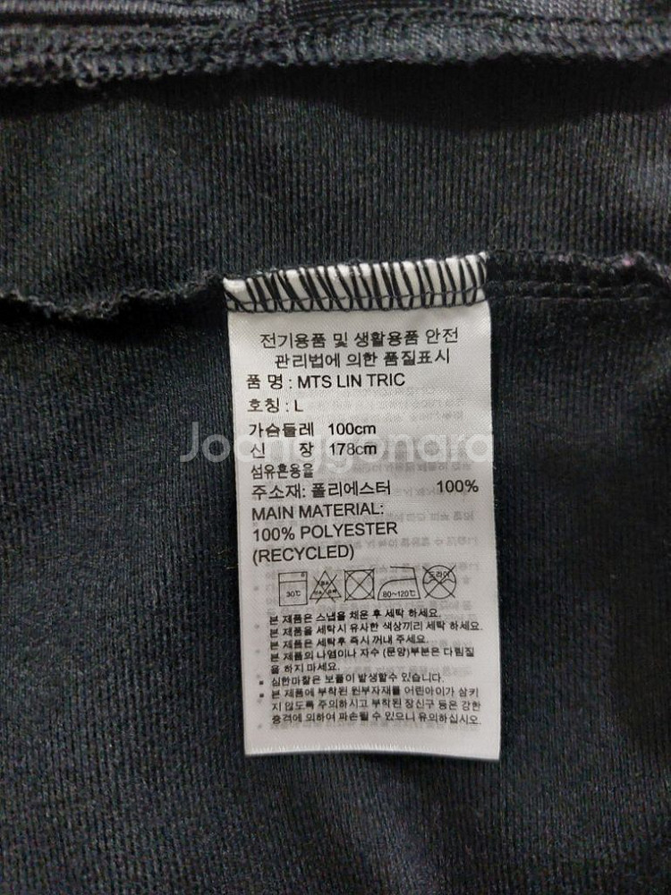 아디다스 저지 L=100--3