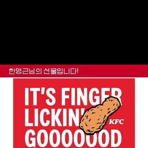 fc온라인 250조