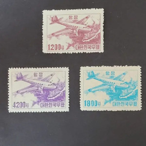 1952년 제3차 항공우표 3종비행기와 기선