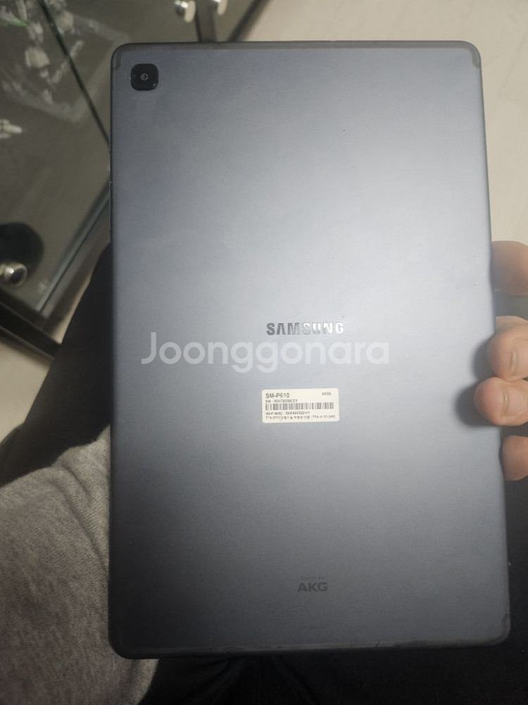 갤럭시탭S6 티비프리--2