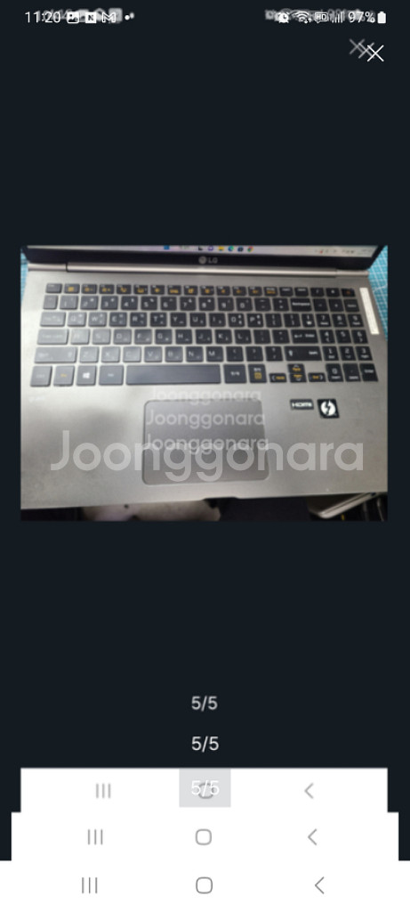 그램15zd980--4