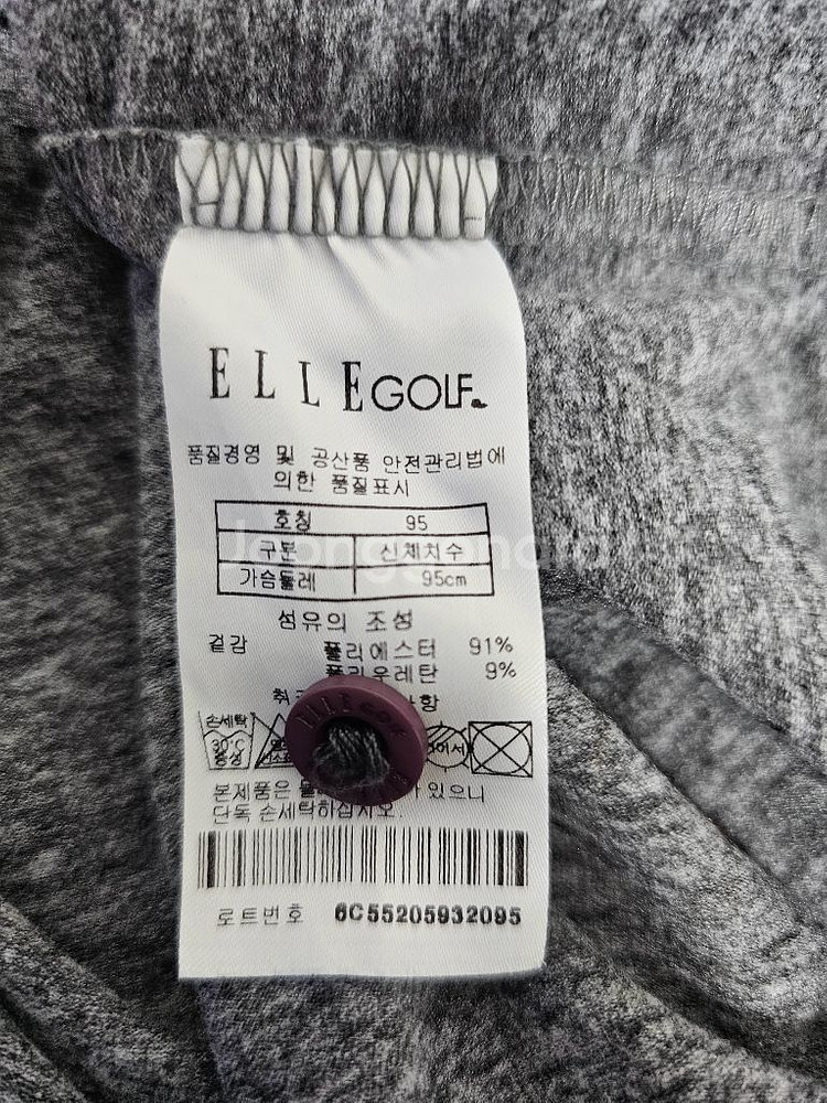 엘르 골프웨어 골프티 남성 95--6