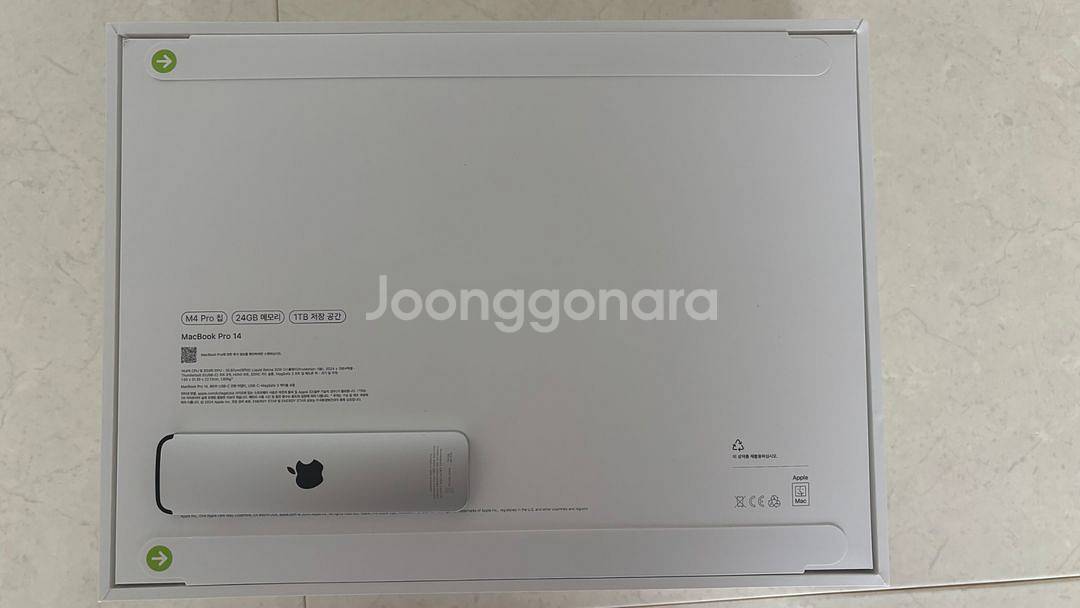 (미개봉)맥북프로 m4 pro / 24GB / 1TB--1