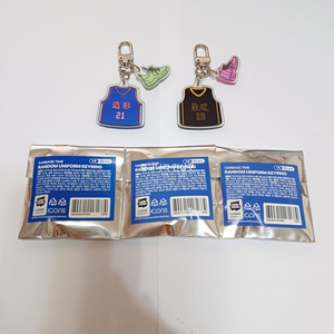 가비지타임 박병찬 노수민 지상&진훈 미개봉 유니폼 키링