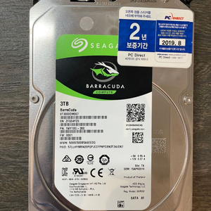 HDD 하드디스크 씨게이트 바라쿠다 3TB 판매