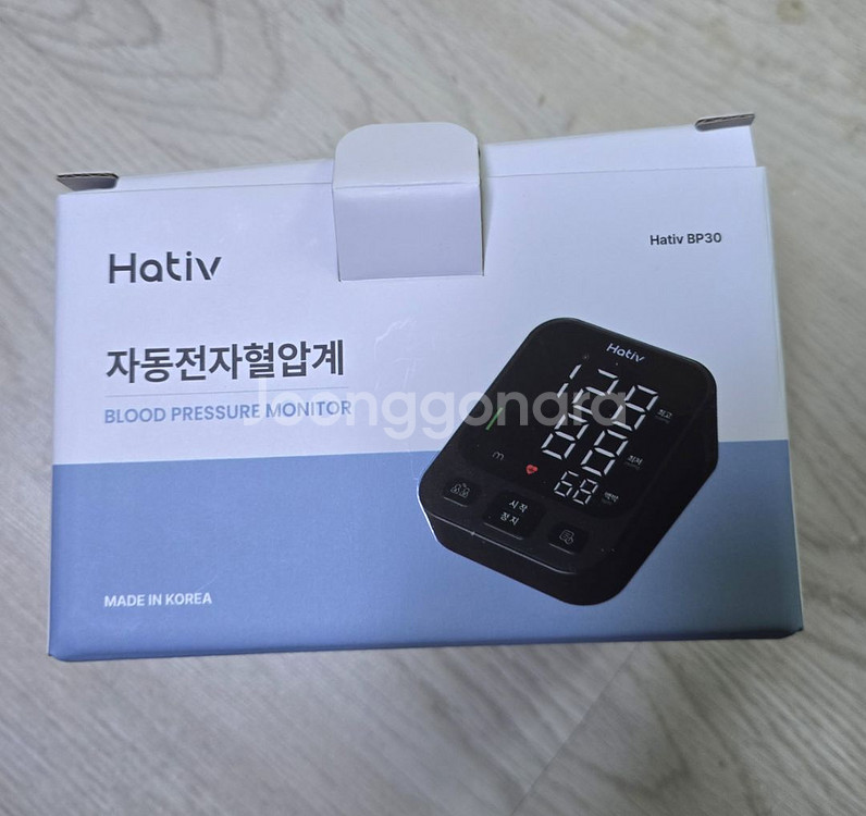 Hativ 자동 전자혈압계 팝니다--0