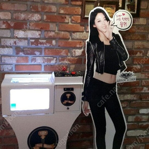 미니헌터 게임기