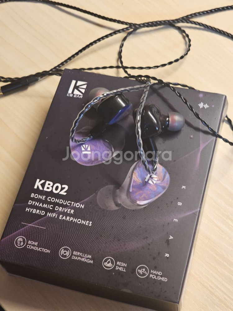kb ear kb02 이어폰--0
