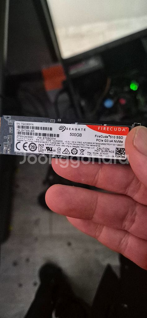 파이어쿠다 씨게이트 SSD nvme m.2 500G--0
