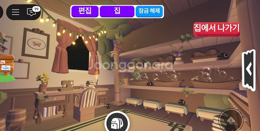 입양하세요 초고퀄 토토로 하우스--4