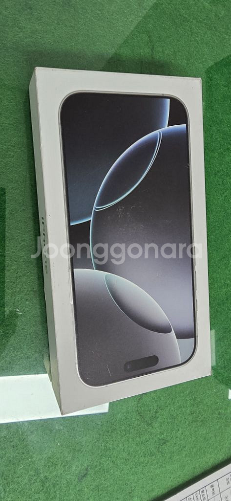 아이폰16프로 256G 자급제 화이트--0