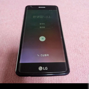 LGM-K120L X300