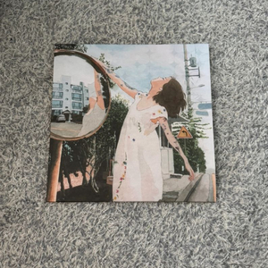 백예린 LP