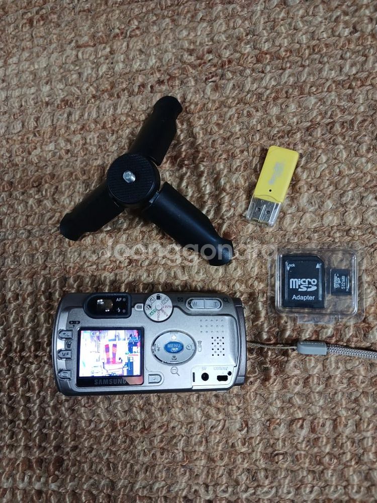 삼성 DIGIMAX 4500 디지털카메라--1