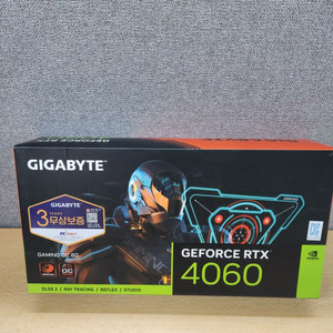 기가바이트 4060 gaming oc 3팬 팝니다