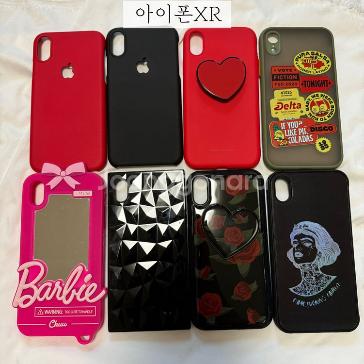 아이폰 7, XR, 13미니, 15프로, 갤럭시Z플립5--1