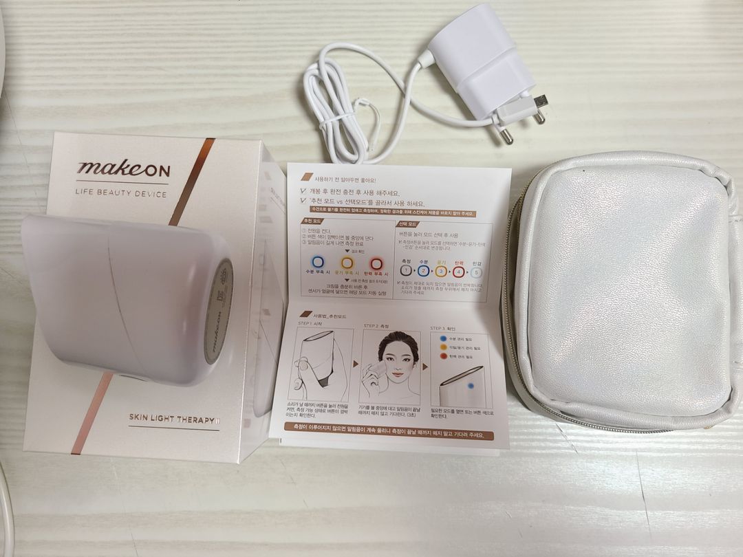 아모레퍼시픽 makeon 피부테라피2