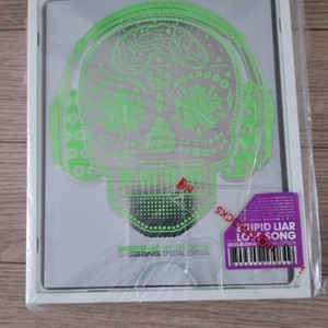 빅뱅 Special Edition 스페셜 미개봉