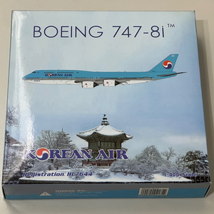 피닉스 대한항공 1:400 B747-8i HL7644