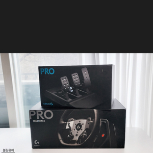 로지텍 g pro 플스버전 세트 구매합니다!