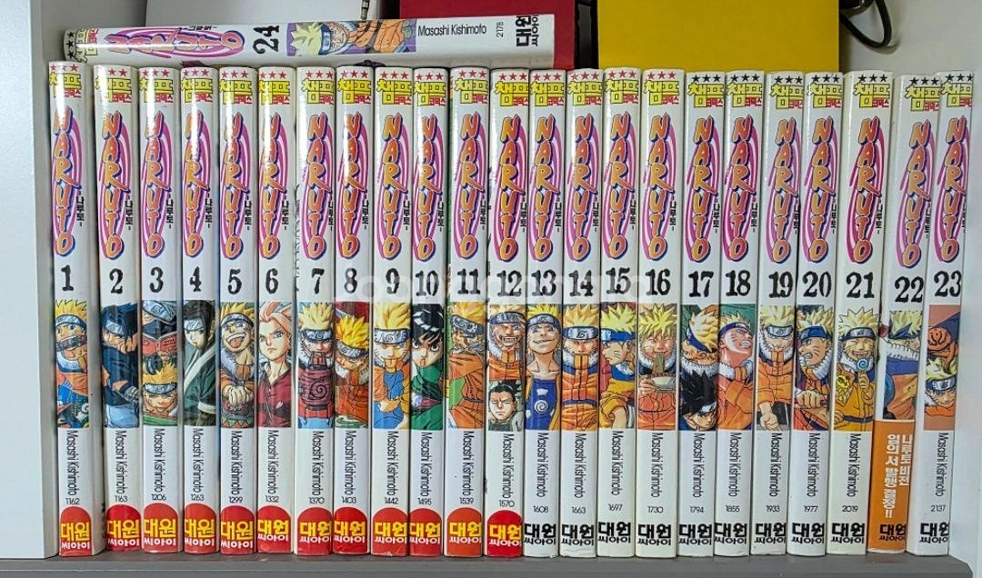 만화책 나루토 1-47,55-59,71_72,십년백인--2