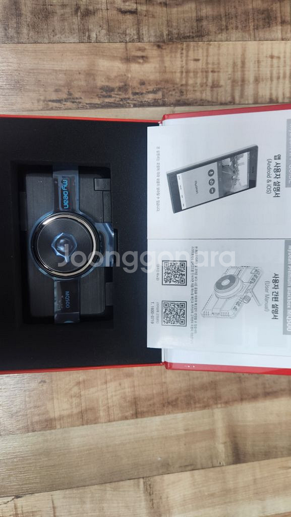 mq500 마이딘 블박 128g gps wifi 화물차--2