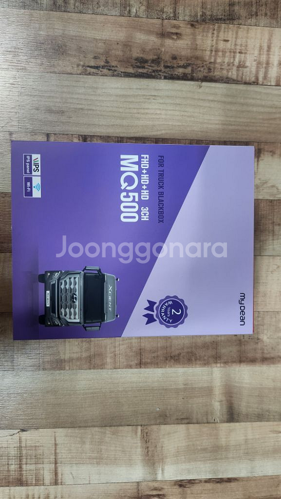 mq500 마이딘 블박 128g gps wifi 화물차--1