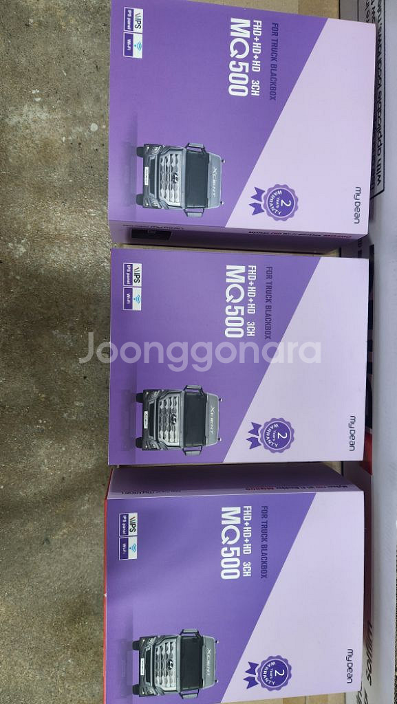 mq500 마이딘 블박 128g gps wifi 화물차--0