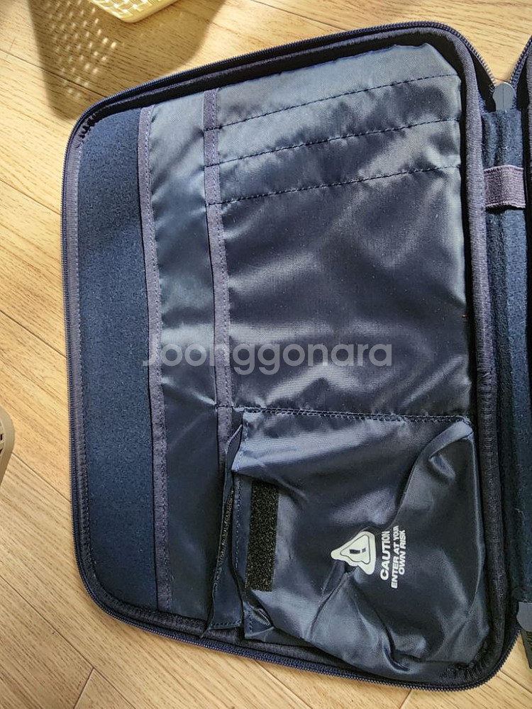 13인치 어푸어푸 파우치--1
