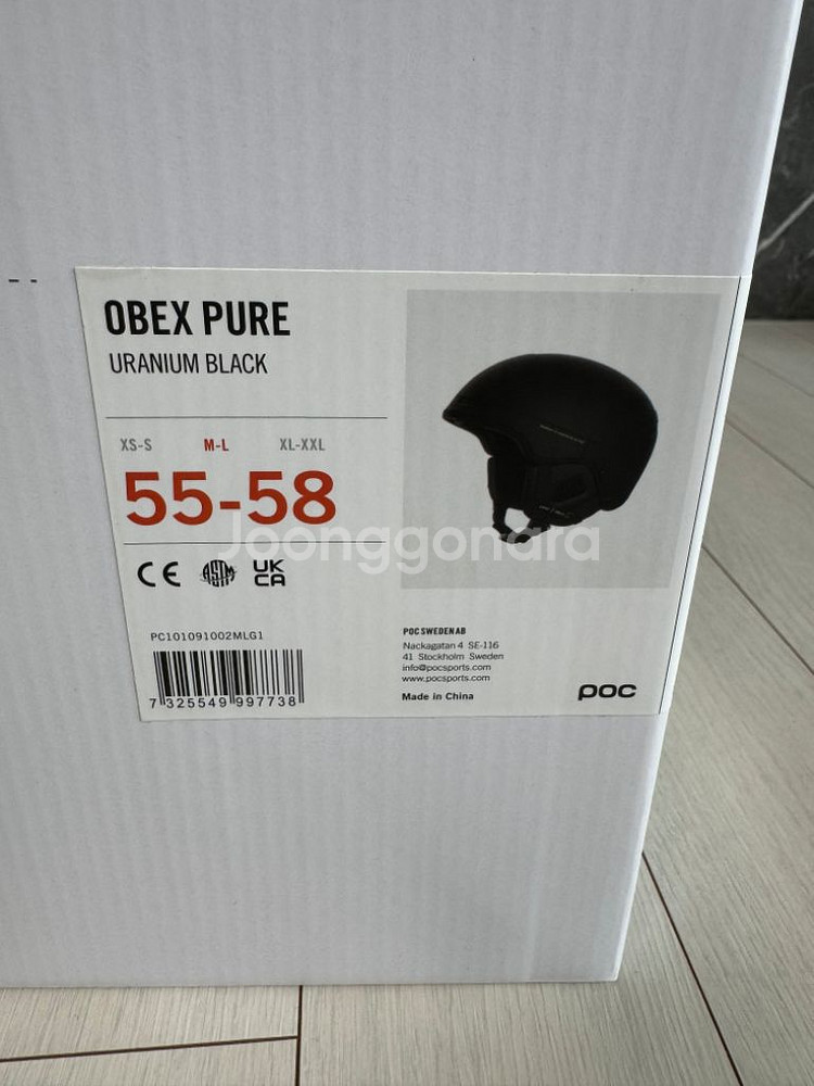 poc obex pure 스키 보드 헬멧 판매합니다--0