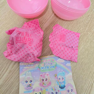 티니핑요정 캐치티니핑 요정티니핑 티니핑