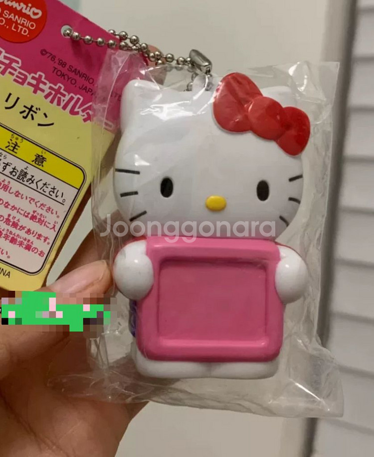 고전 키티 피규어 가위 휴대용 포토 프레임 앨범 스트랩--0