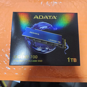 미개봉 새상품 택포) NVME 1TB