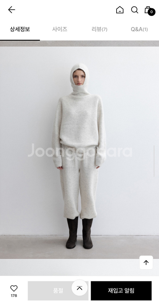 모이아 moia knit pocket pants mel--7