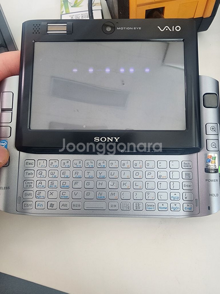 일판 소니vgnux90s umpc팝니다--1