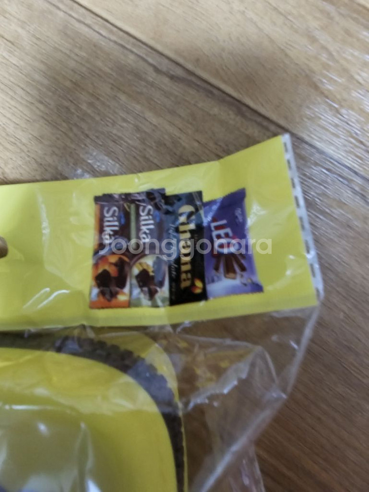 리락쿠마 실리콘파우치가방.간식세트 1봉 미개봉새것--1