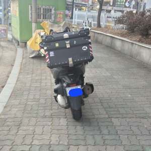 포르자350