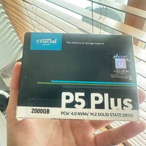크루셜 P5 Plus 2TB SSD 판매합니다