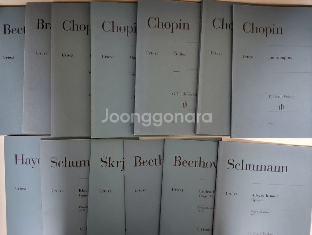 헨레 피아노 악보들--1