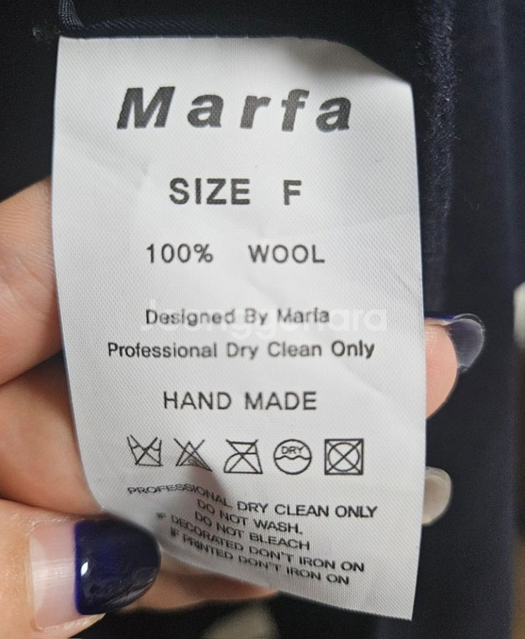 marfa(마르파)핸드메이드 울100% 코트팝니다--4