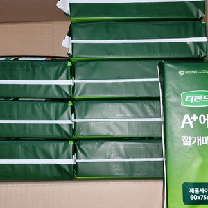 디펜드 에이플러스 깔개매트