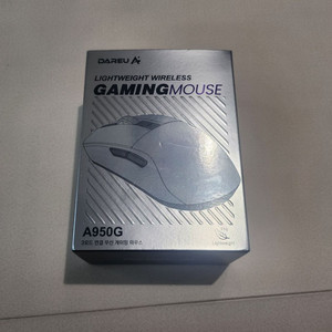 다얼유 A950g 무선마우스(베이지)