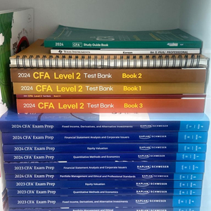 cfa level2 슈웨이저(2024) & 테스트뱅크