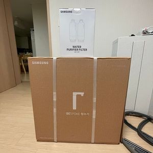 정수기
